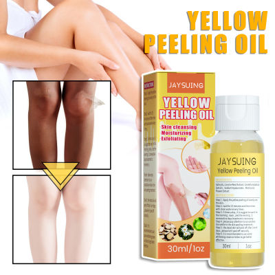 BeautyIU Jaysuing 30ML Whitening Body Serum Bleaching Brightening Skin Yellow Peeling Oil Lightening Exfoliating Dark Spot Serum Exfoliating Oil