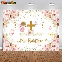 Mocsicka Baptism Backdrop Boho Flowers Cross Girl First Holy Communion Party Decoration Christening Background Mi Bautizo Banner Bar  Wine Tools