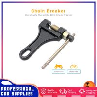 Motorbike Splitter Cutter Rivet Motorcycle Bike Chain Breaker Link Removal Tool MTB Bicycle Chain Pin Device Cycle Solid Repair