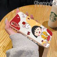 Chenyyka เคส M01s A10s A10ลายการ์ตูนน่ารัก Chi-Bi Maruko ดีไซน์ใหม่ชุบหรูหราลายเคสนิ่มใส่โทรศัพท์ซิลิโคนฝาหลังเคสกันกระแทกป้องกันเลนส์กล้อง