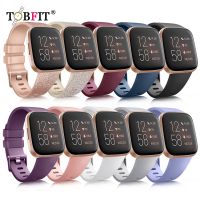 {zhiyun Watchshop}สายรัดสำหรับ Fitbit Versa 2 1วง TPU ซิลิโคนกีฬาเปลี่ยนสายรัดข้อมือสายนาฬิกาข้อมือสำหรับ Fitbit Versa Lite สร้อยข้อมืออุปกรณ์เสริม