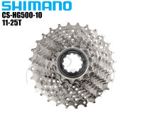 เฟือง SHIMANO DEORE/TIAGRA  CS-HG500-10 10สปีด