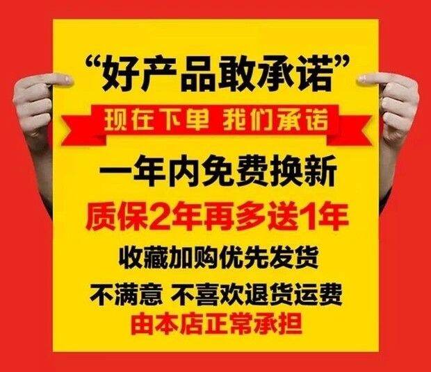 Swing bar mechanical roller lady selfdefense electrical appliances telescopic weapon attack