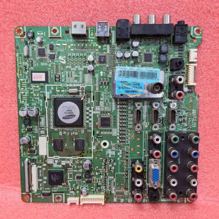 เมนบอร์ด-main-board-samsung-la32a650a1r-พาร์ท-bn94-01770d-อะไหล่แท้-ของถอดมือสอง