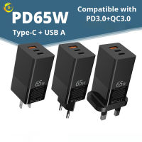 65W GaN ที่ชาร์จเร็ว USB-C,ชาร์จเร็ว QC4.0 QC PD3.0 PD Type-C สำหรับ iPhone Android