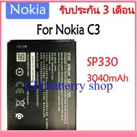 Original แบตเตอรี่ Nokia C3 4G battery （SP330） 3040mAh รับประกัน 3 เดือน