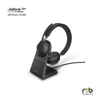 Jabra หูฟัง CC&amp;O รุ่น Evolve 2 65 MS Stereo USB A พร้อมแท่น - Black