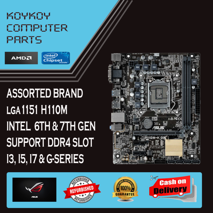 LGA1151 H110M DDR4 RAM SLOT MOTHERBOARD FOR 6TH & 7TH GENERATION ...