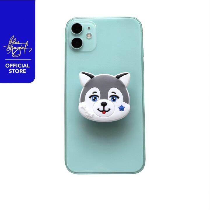 Blue Magic Husky Cellphone Holder Lazada PH