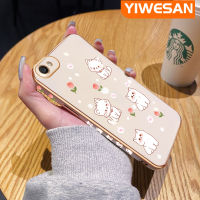 YIWESAN เคสสำหรับ Vivo V5พลัสเคสการ์ตูนแมวน่ารักเคลือบขอบสุดหรูนิ่มแฟชั่นซิลิโคนรูปสี่เหลี่ยมเคสมือถือเคสฝาหลังกันกระแทกเคสป้องกันเลนส์กล้อง