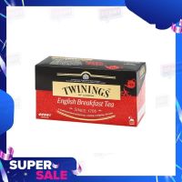 ชาทไวนิงส์ อิงลิชเบรกฟาสต์ / Twinings English Breakfast Tea