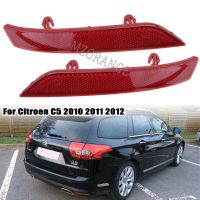 2pcs Rear Bumper Light For Citroen C5 2010 2011 2012 Tail Brake Reflector Stop Signal Lamp Rear Warning Lamp