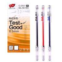 ZhiXin TEST GOOD 2501 0.5mm Gel Pens 12PCS/box Needle tube nib Black Blue Red Ink Excellent smooth writing