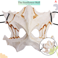 Sunflower หน้ากากปีศาจฮาโลวีน Carnival มนุษย์หมาป่ากะโหลกศีรษะหน้ากากคอสเพลย์ชุดหน้ากากใบหน้า