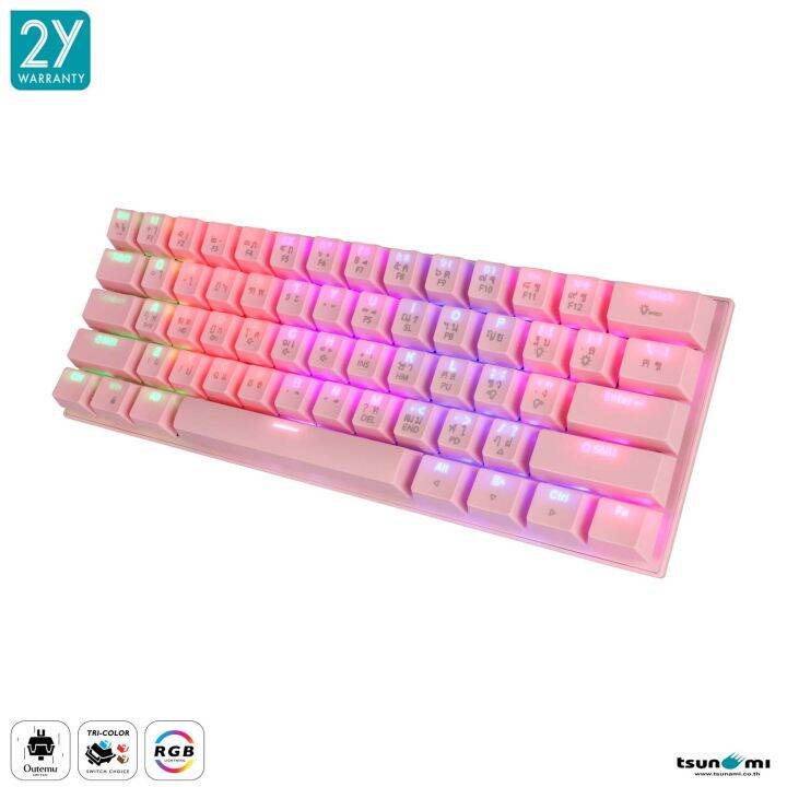 tsunami-outemu-mk-61-61keys-60-compact-mechanical-keyboard-red-switch-sakura-pink-แป้นภาษาไทย-อังกฤษ-สีชมพู-ของแท้-ประกันศูนย์-2ปี