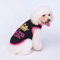 New Princess Crown Cotton Vest Puppy Sweet Casual Shirts Costume For Small Dogs Pet Clothing T-shirt Pets Supplies Universal