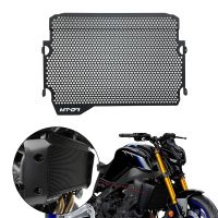 For Yamaha MT07 MT-07 MT FZ 07 FZ-07 FZ07 2018 2019 2020 2021 2022 Motorcycle Radiator Grille Guard Cover Fuel Tank Protection