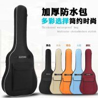 Genuine High-end Original Guitar bag 40-inch 41-inch folk guitar gig bag thickened gig bag backpack bag 38-inch classical shoulder bag