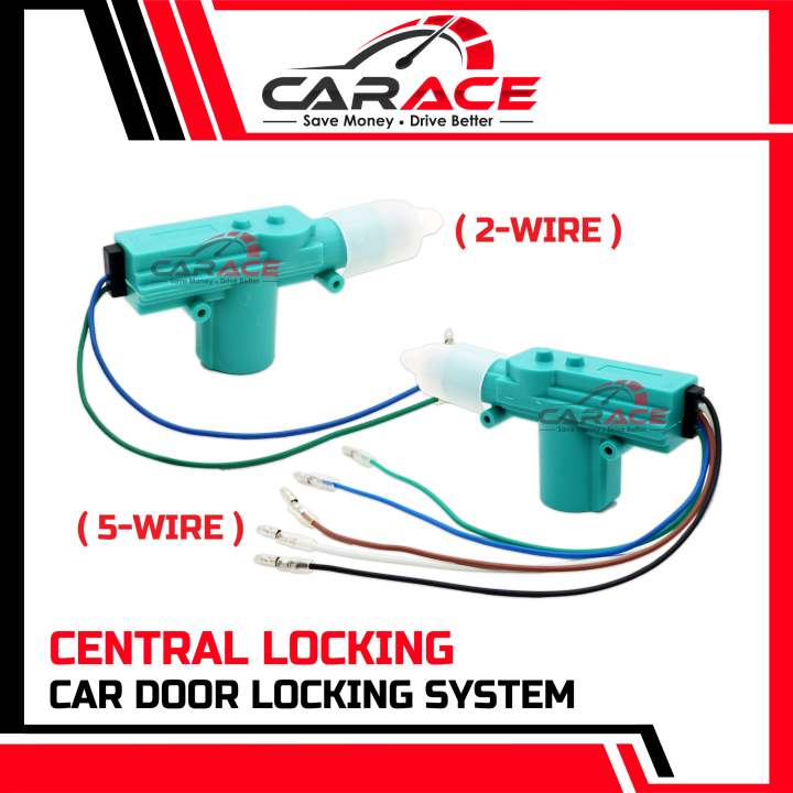 CARACE Central Lock Door Gun Actuator 2 Wire 5 Wire Car Central Locking ...