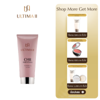 [สินค้าหมดอายุ 17 มิ.ย. 2567] ULTIMA II CHR Essentials Refreshing Scrub 100g. อัลติม่าทู ซีเอชอาร์ เอสเซนเชียลส์ รีเฟรชชิ่ง สครับ (สครับผิว , เรียบเนียน , สครับหน้า)