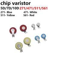 ✸✉✵ 50pcs SMD Varistor Resistor 5D 7D 10D 102K 181K 220K 270K 330K 331K 390K 431K 470K 471K 471K 511K 560K 561K 680K 681K 751K