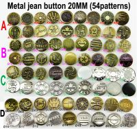 30PCS 20MM 54pattern Design Metal Jeans Button Garment Fit Round Buttons  Brand Clothes Accessory JMB-186 Haberdashery