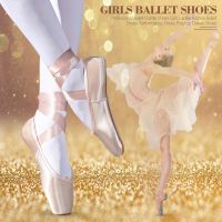 ☒ New Professional Ballet Pointe Shoes Training Performing Professional Girls Ladies Women Ballerina Dance Shoes With Ribbons