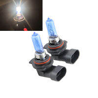 1 Pair 9012 LL HIR2 HIR PX22d 9012 12V 55W 6500K White Halogen Car Lamps Auto Bulbs For Chrysler 200 300 Ford Edge GMC