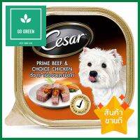 อาหารเปียกสุนัข CESAR DOG PRIME BEEF &amp; CHOICE CHICKEN 100 ก.WET DOG FOOD CESAR DOG PRIME BEEF &amp; CHOICE CHICKEN 100G **คุ้มที่สุดแล้วจ้า**