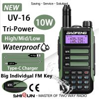 J46วิทยุสื่อสาร Baofeng 10กม.,UV-16พลัสวอล์คกี้ทอล์คกี้ทหาร UV 16 Pro 10W ประสิทธิภาพสูงกันน้ำ VHF UHF Dual Band เครื่องชาร์จ USB-C วิทยุสองทาง