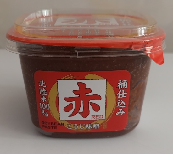 Sale hsd exp 15 10 2022 500g súp miso đỏ men gạo japan yamagen koji - ảnh sản phẩm 1