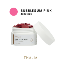 สีผสมเทียนเข้มข้นสูง สีชมพู BUBBLE GUM PINK