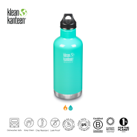 Klean Kanteen Insulated Bottles Classic 32oz