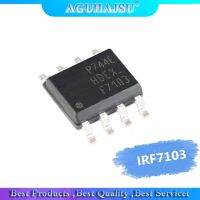 【Big-promotion】 AR Traders Dina 10ชิ้น IRF7103TRPBF SOP8 IRF7103TR F7103 IRF7103 MOSFET คู่ NCh 50V 3.0A ของแท้