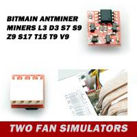 พัดลมจำลองสำหรับ Bitmain Antminer Miners L3 D3 S7 S9 Z9 S17 T15 T9 V9 2Pcs