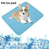 【LZ】✌  Respirável Pet Cooling Mat cobertor do cão gato lavável sofá cama respirável almofada do assento de carro verão