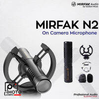 MOZA MIRFAK COMPACT ON CAMERA MICROPHONE N2 (MFA02) ไมค์ติดหัวกล้อง