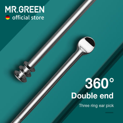 MR.GREEN Double End ไม้แคะหู360 ° ทำความสะอาดสามแหวนน้ำยาขจัดขี้หู Ear Canal สแตนเลสทำความสะอาดช้อนอุปกรณ์ดูแลหูสีเงิน Single Pack