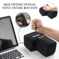 Anti-Stress Computer Huge Enter Key Big USB Keyboard Vent Button Pillow Desktop Stress Reliever Cushion USB Big Enter Key