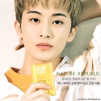 NATURE REPUBLIC California Aloe Fresh Powdery Sun Stick SPF 50 PA++++ 24g. ผลิตภัณฑ์ปกป้องผิวหน้าจากแสงแดดแบบแท่งสติ๊กเนื้อบางเบาพร้อมบำรุงผิวหน้ากระจ่างใสจากเกาหลี