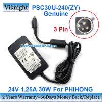 ❇2023ใหม่... PSC30U 240(ZY) 24โวลต์1.25A 30วัตต์แหล่งจ่ายไฟสลับสำหรับ3PIN อะแดปเตอร์ Phihong