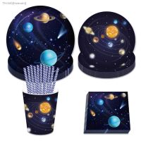 ✙♕☬ New Space Planet party Plate Napkins cups Tableware stars party for Astronaut Happy Birthday Party Supplies Universe Decorations