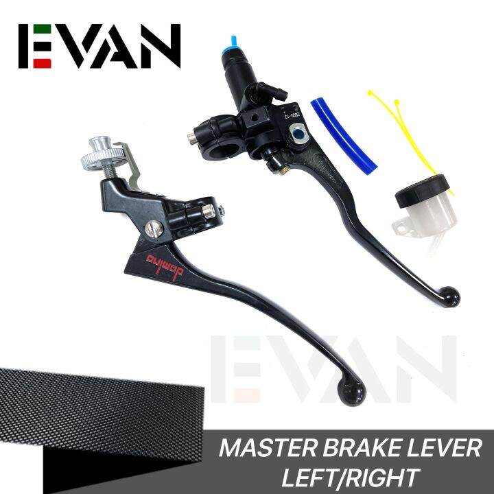 EVAN.shop Domino Brake Master Brake Lever 1Set Or Left and Right ...