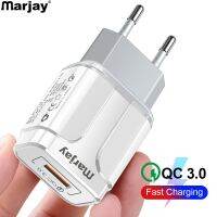 Marjay โทรศัพท์มือถือติดผนังแบบชาร์จเร็ว,3.0เครื่องชาร์จ USB 18วัตต์ QC 4.0สหภาพยุโรปสหรัฐสำหรับ Iphone Samsung Xiaomi Huawei