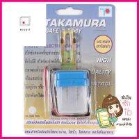 สวิตช์แสงแดด TAKAMURA TA220 3 แอมแปร์LIGHT SENSOR SWITCH TAKAMURA TA220 3 Ampere **ราคารวม Vat แล้วค่ะ ไม่มีบวกเพิ่ม**