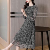 ♈卐 Black Print Chiffon Long Sleeve Midi Dress 2023 Spring Summer Korean Fashion Light Beach Sundress Women Bodycon Elegant Vestidos