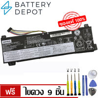 [ฟรี ไขควง] Lenovo แบตเตอรี่ ของแท้ L17M2PB4 (สำหรับ Lenovo V330-15IKB, V330-15ISK, V530-14IKB Series) L17C2PB3 Lenovo Battery Notebook แบตเตอรี่โน๊ตบุ๊ค