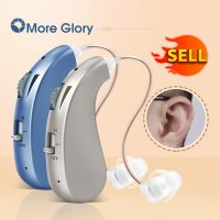 ZZOOI Mini Hearing Aids For Deafness Wireless Digital Noise Reduction Sound Audio Amplifier Suitable For Any Ear Shaped Hearing Aid