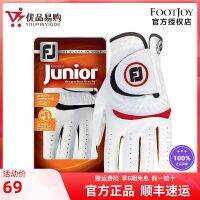 ✔ถุงมือกอล์ฟวัยรุ่นจูเนียร์เด็กฝึก FootJoy เด็กสาวระบายอากาศและอ่อนนุ่ม