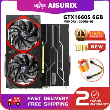 Gigabyte 1660 s hot sale